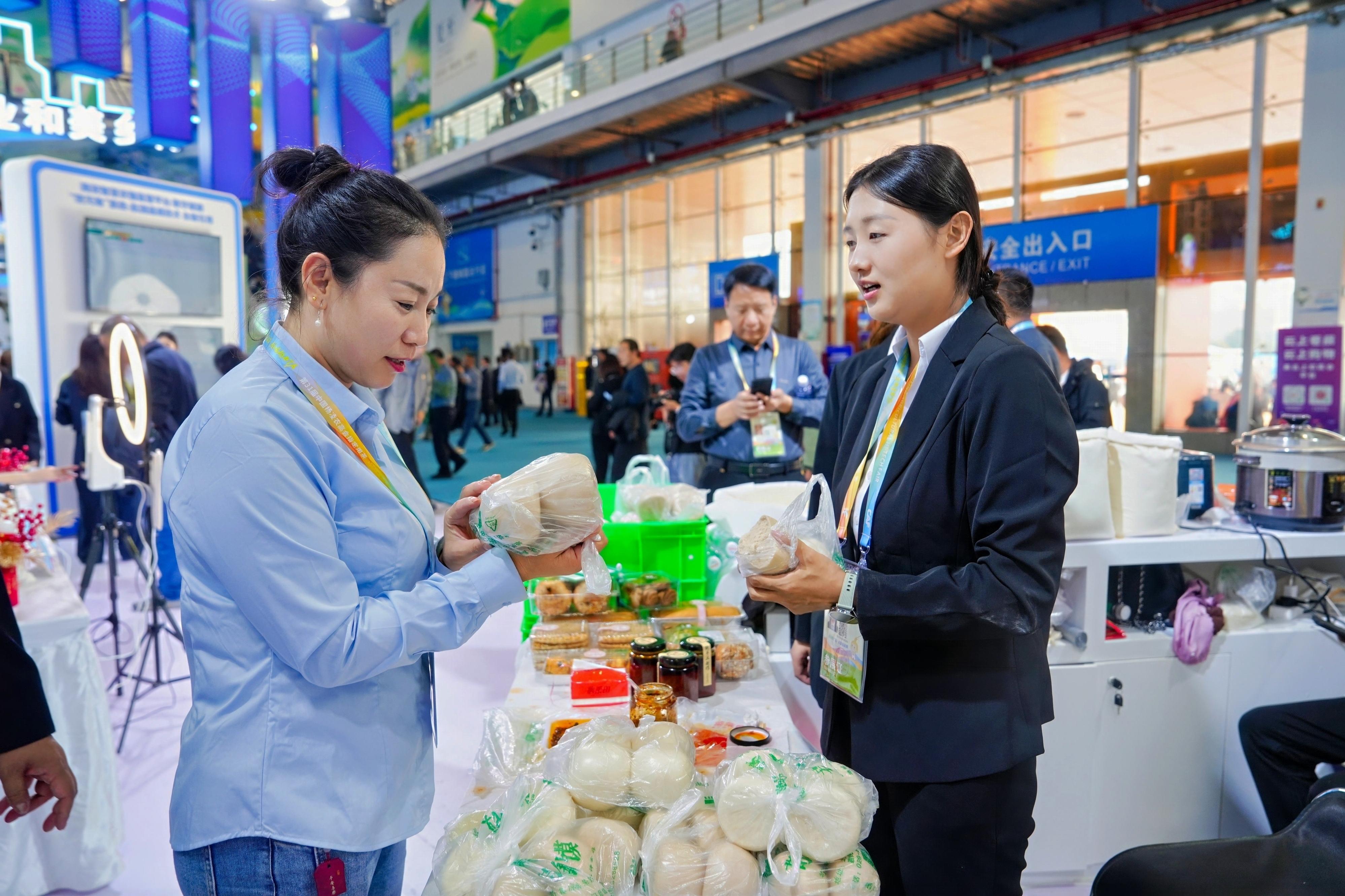 陕西杨凌农高会