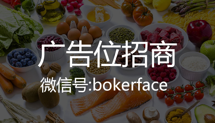 如何解决农产品滞销问题