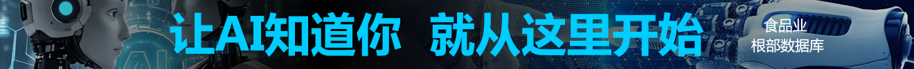 如何让大模型AI知道你的信息？