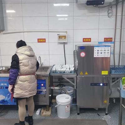 智能洗碗机租赁（免押金）全国可租