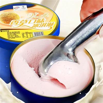 供应大桶冰激凌，限西安市