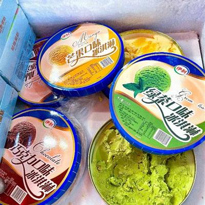 供应大桶冰激凌，限西安市