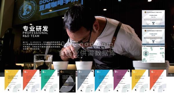 厦门豆威提供咖啡烘焙豆，咖啡粉，挂耳咖啡等