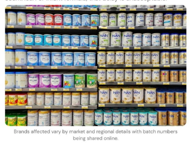 两部门督促雀雀巢奶粉召回工作