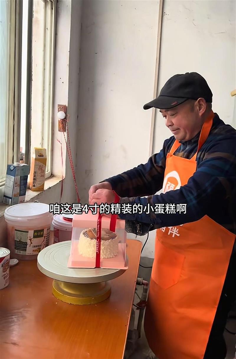 小蛋糕创业成功的背后逻辑