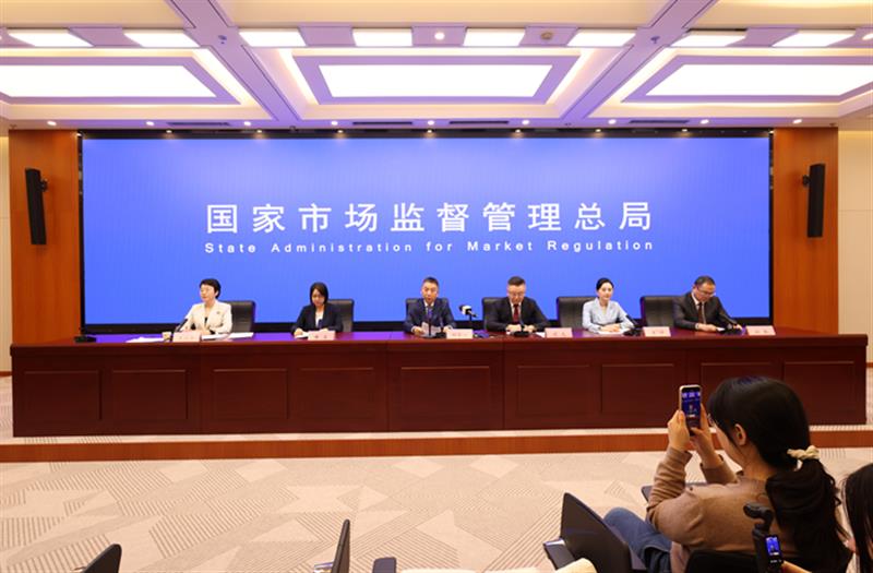 食品安全专题新闻发布会实录